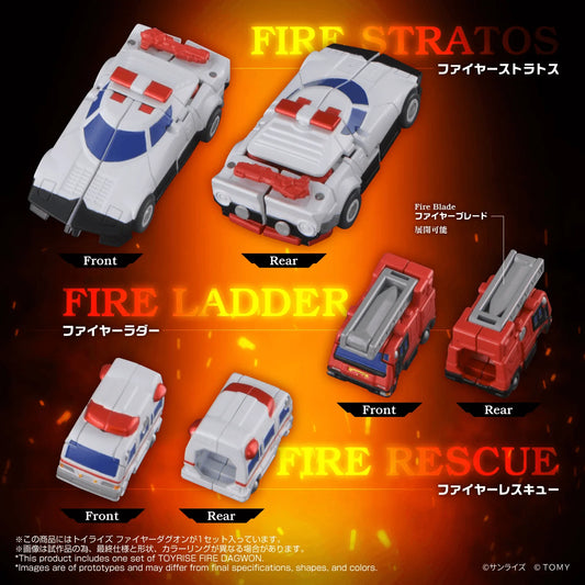 TOYRISE FIRE DAGWON