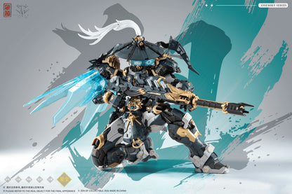 ZEN of Collectible "GUARDIAN-SENTINELS OF WHITE TIGER" [Alloy Articulated Plastic Model Kit DX Ver.]
