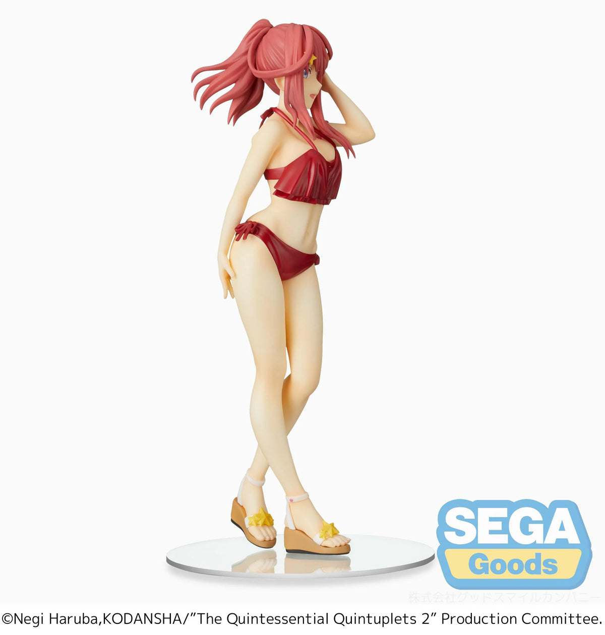 The Quintessential Quintuplets 2 PM Figure;Itsuki Nakano