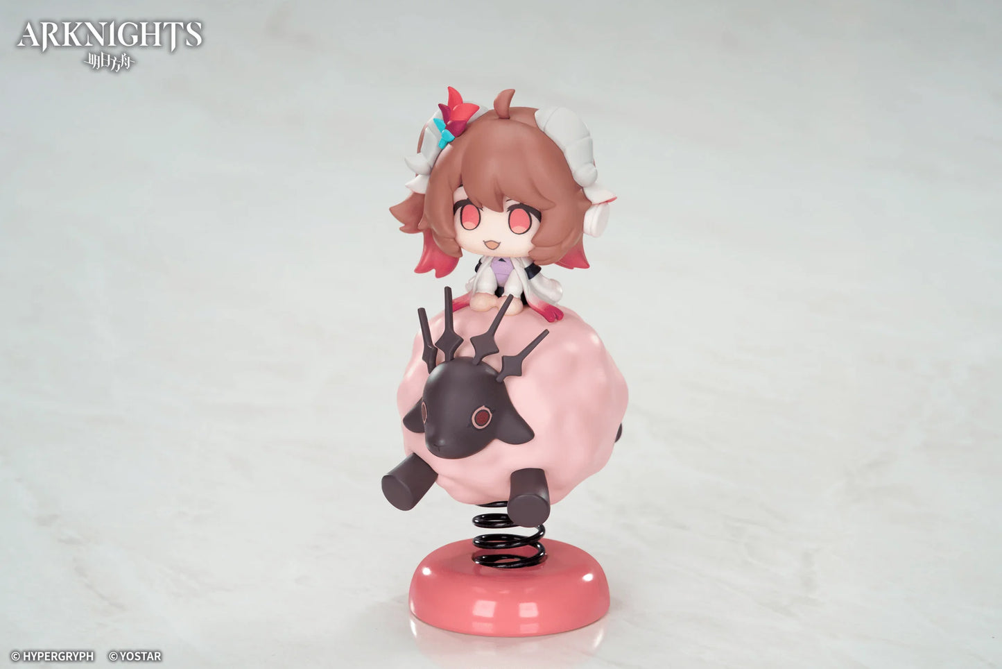 ARKNIGHTS HappyShake Series Eyjafjalla the Hvít Aska