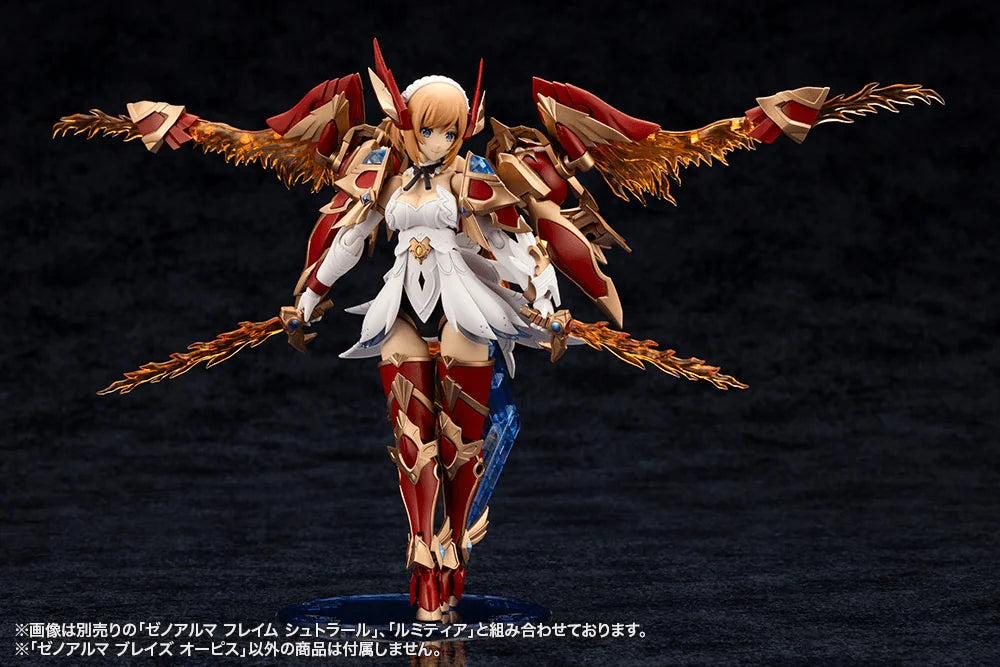 Kotobukiya XenoAlma Blaze Ophis Plastic Model Kit