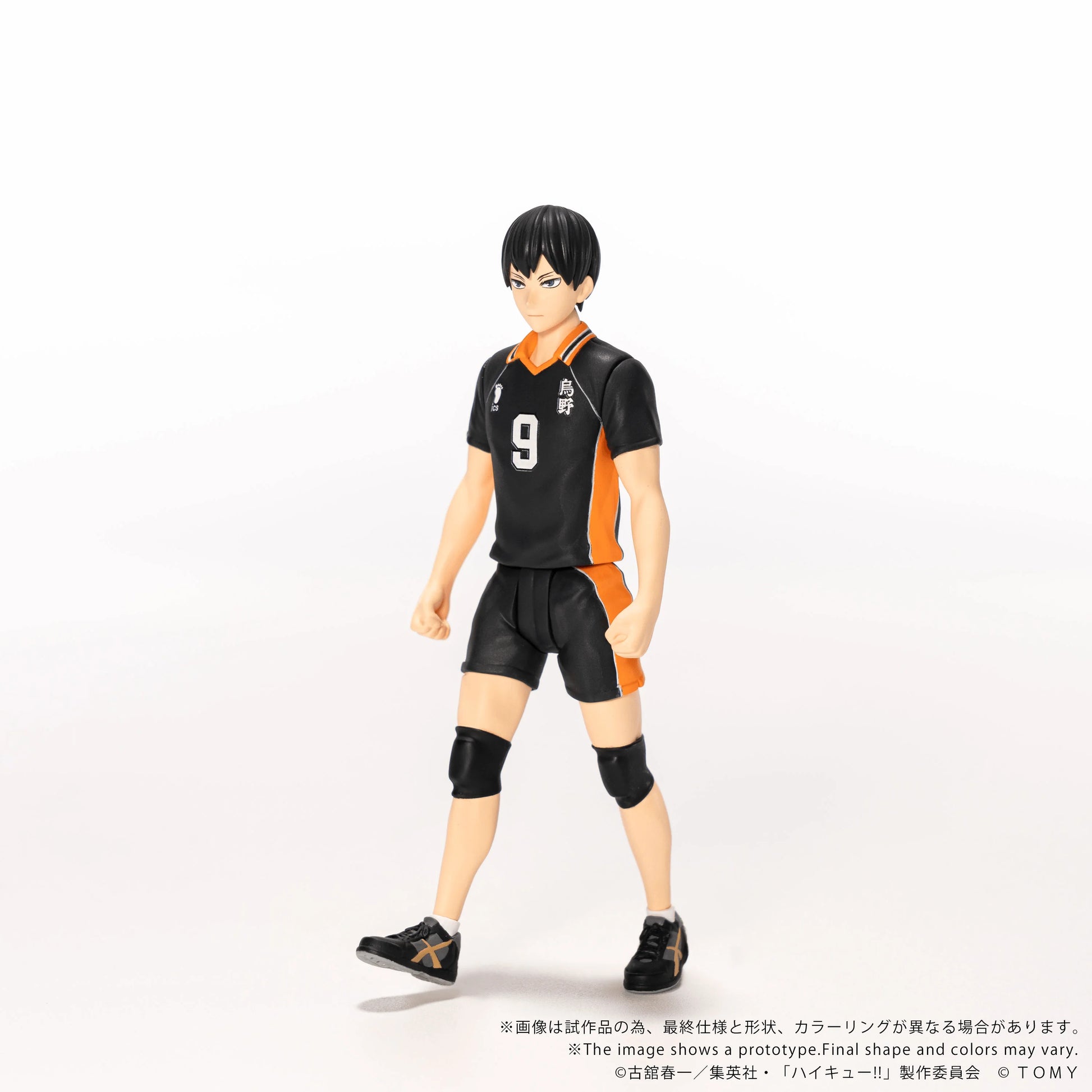 TAKARA TOMY COLLEKAZARO Tobio Kageyama Action Figure