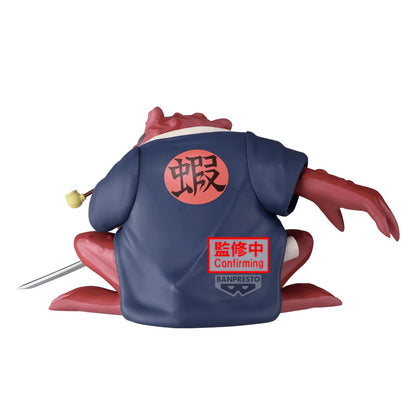 Bandai Banpresto Naruto Gamabunta Soft Vinyl Figure