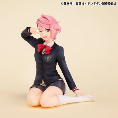 MegaHouse G.E.M. Series Dandadan Aira Shiratori Palm Size Figure