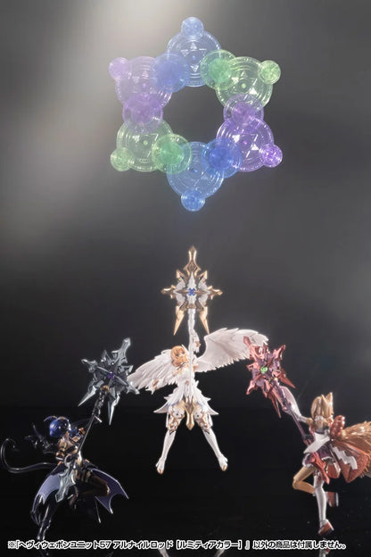 Kotobukiya M.S.G Heavy Weapon Unit 57 Alnair Rod Staff Lumitea
