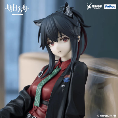 FuRyu Arknights Texas Will Noodle Stopper Figure
