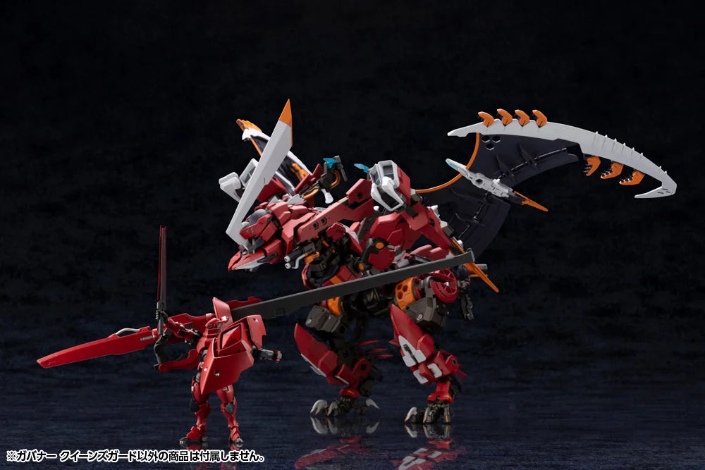 Kotobukiya Hexa Gear Governor Queen's Guard Plastic Model Kit