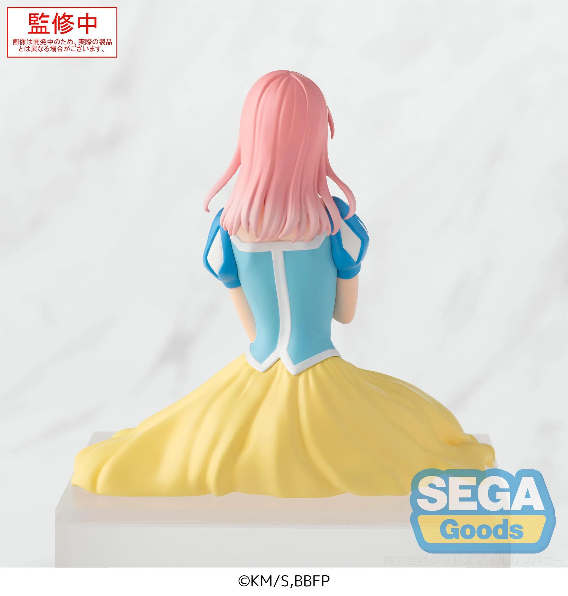 "Blue Box" PM Perching Figure "Hina Chono" Cultural Festival Ver.