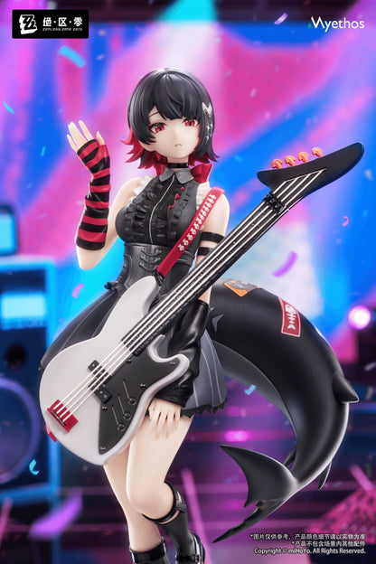 Gift+ 1/8 Ellen Joe: Sparkling Wonderland Ver.