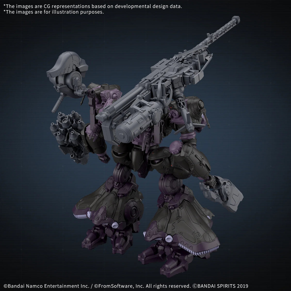 30MM ARMORED CORE Ⅵ FIRES OF RUBICON ARQUEBUS ADD VE-40A OPEN FAITH