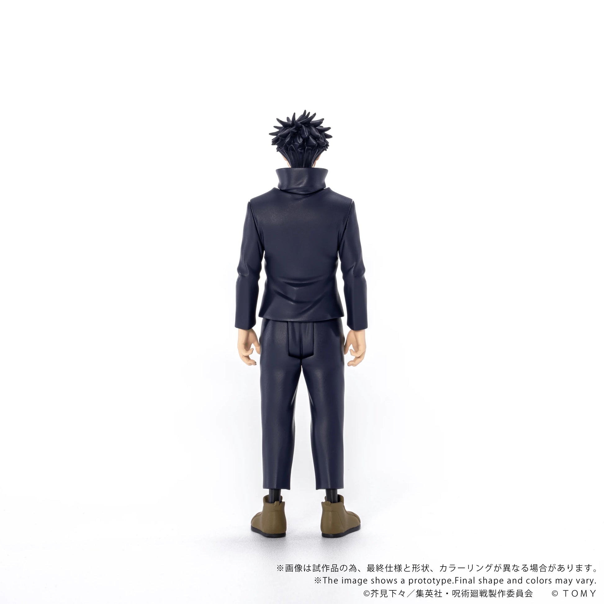 CK-J02 COLLEKAZARO Jujutsu Kaisen Megumi Fushiguro