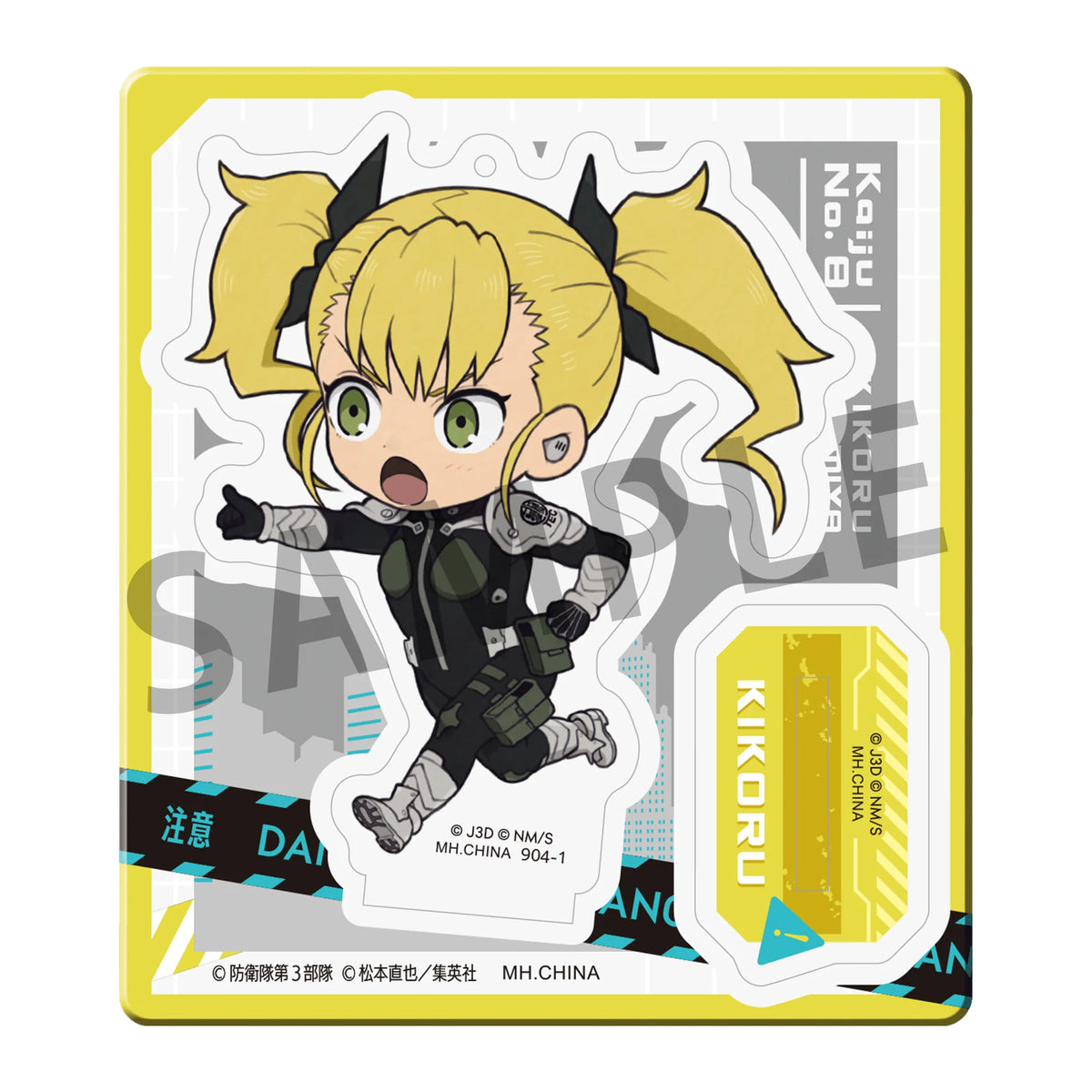 Tokotoko Acrylic Stand Kaiju No.8 (8pc per box)