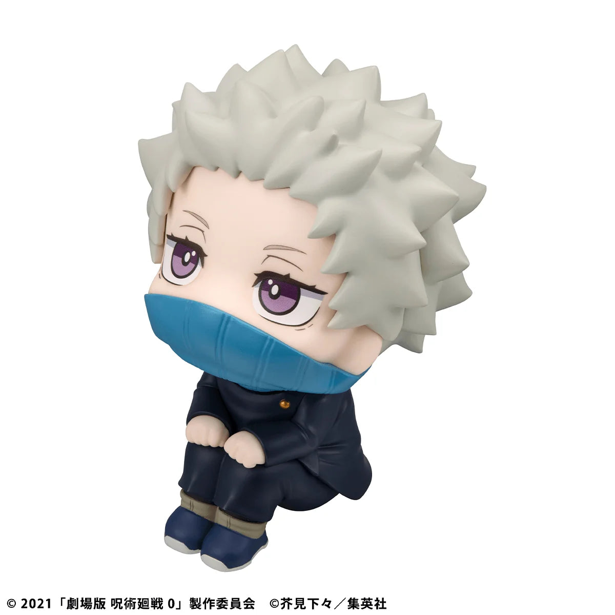 MegaHouse Lookup Toge Inumaki Jujutsu Kaisen 0 Figure