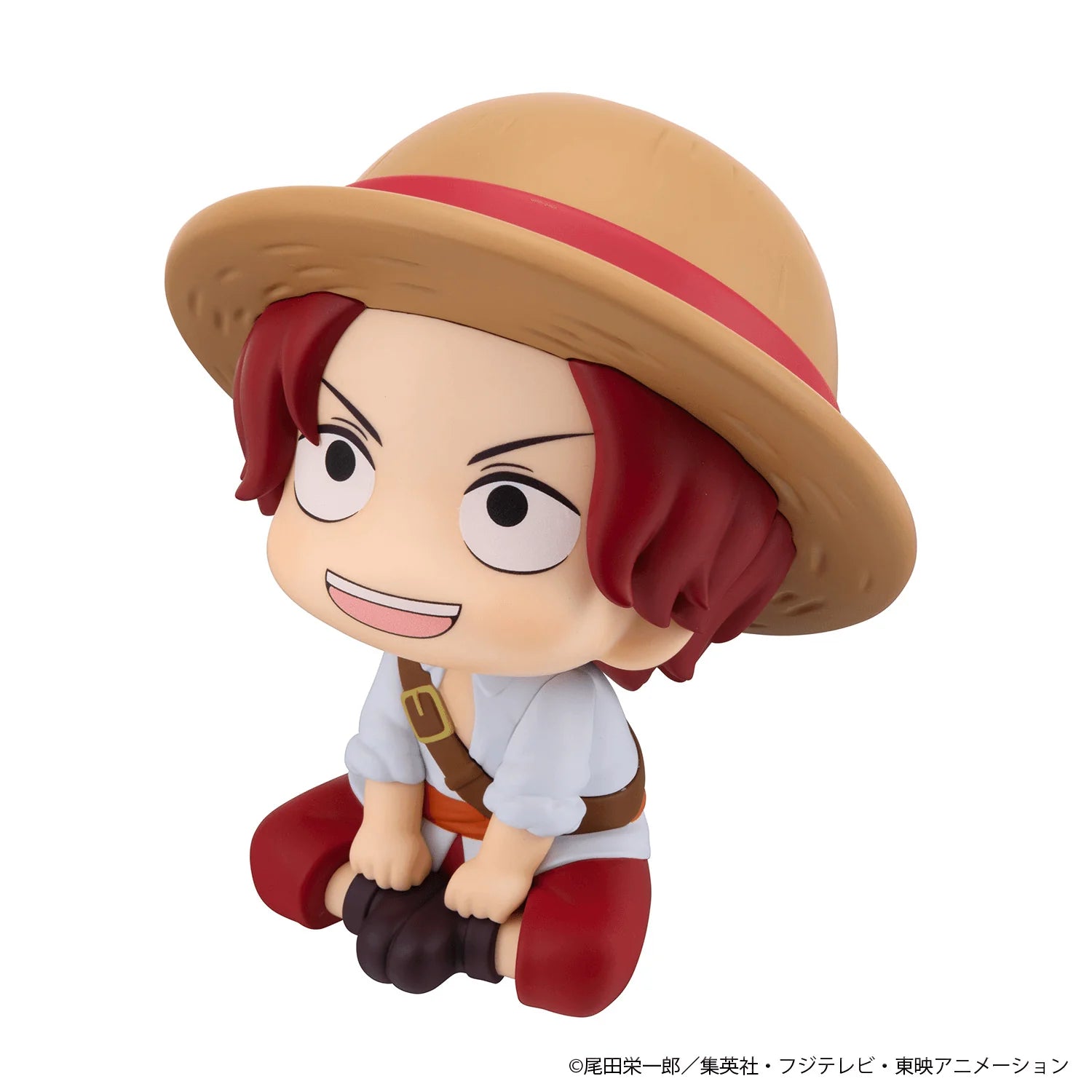 Lookup ONE PIECE Shanks Childhood Ver.