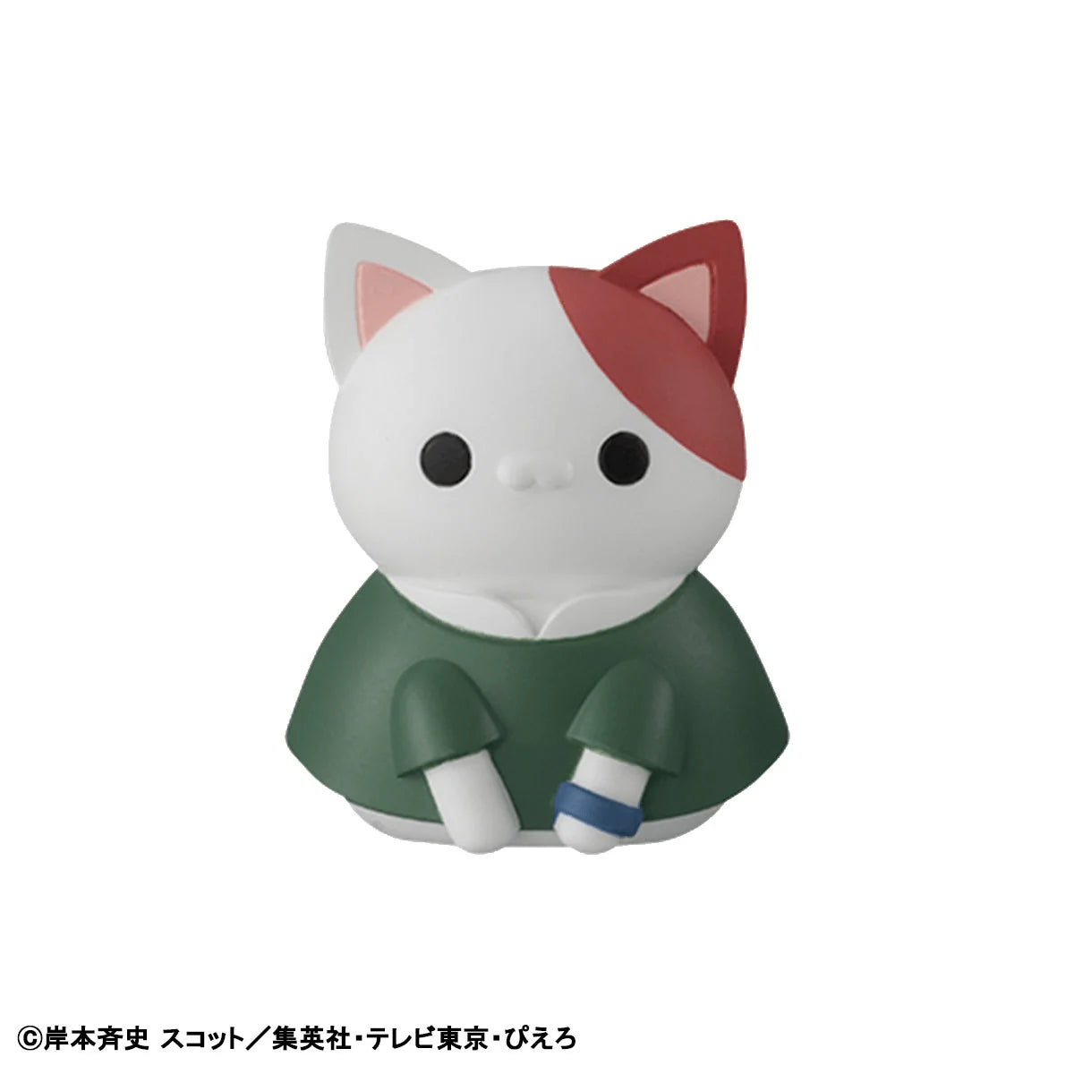 MEGA CAT PROJECT NARUTO Shippuden Nyaruto! Once upon a time in Konoha village（Repeat）