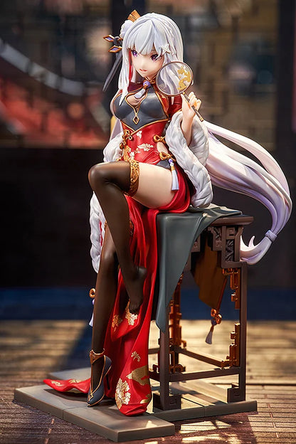 KADOKAWA Emilia Graceful Beauty 2024 New Year Scale Figure