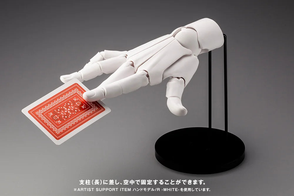 Kotobukiya Takahiro Kagami Left Hand Poseable Artist Model - White