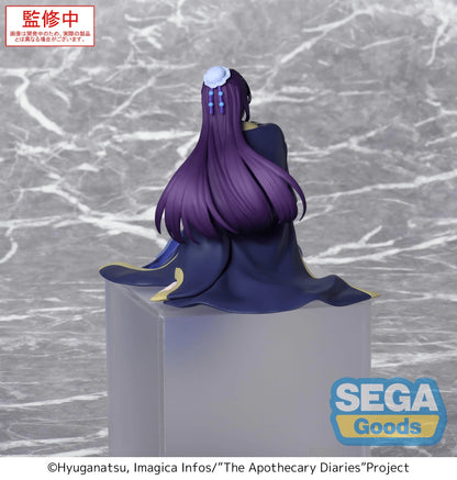 SEGA PM Perching Figure Jinshi The Apothecary Diaries PVC Collectible