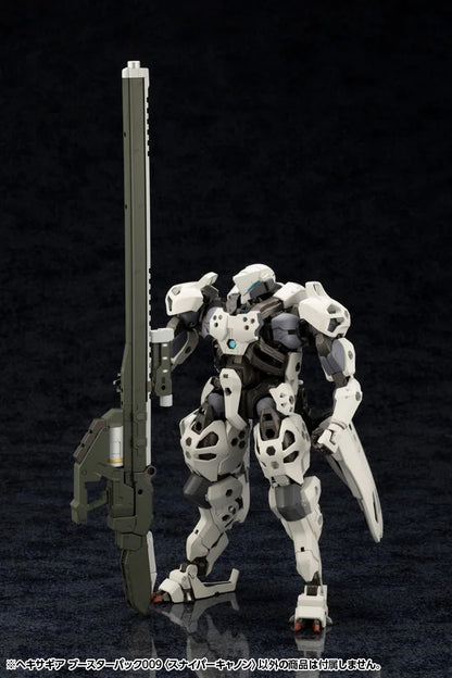 Kotobukiya M.S.G Hexa Gear Booster Pack 009 Sniper Cannon