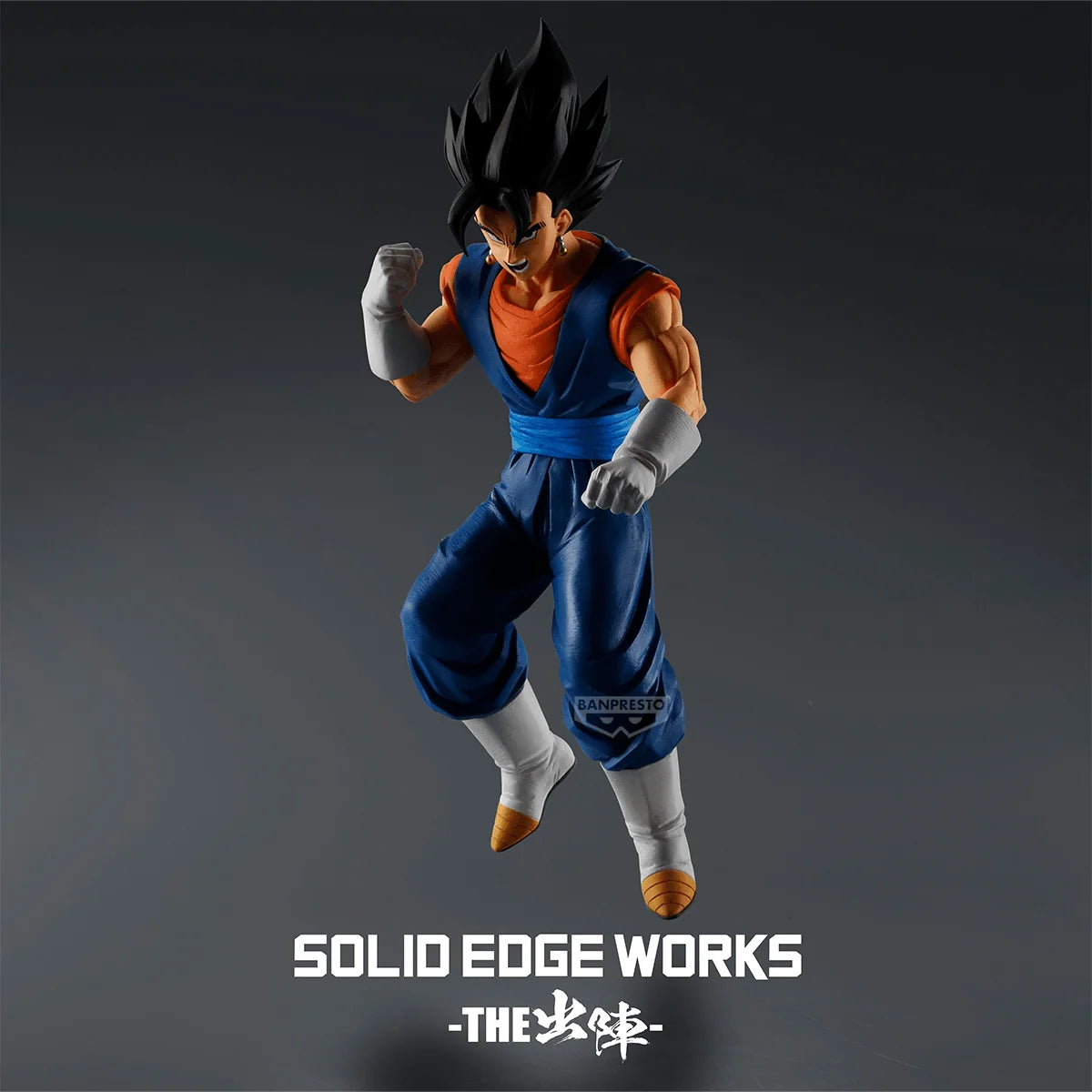 DRAGON BALL Z SOLID EDGE WORKS VEGITO