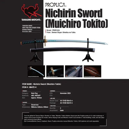 Bandai Spirits Proplica Nichirin Sword Muichiro Tokito Demon Slayer
