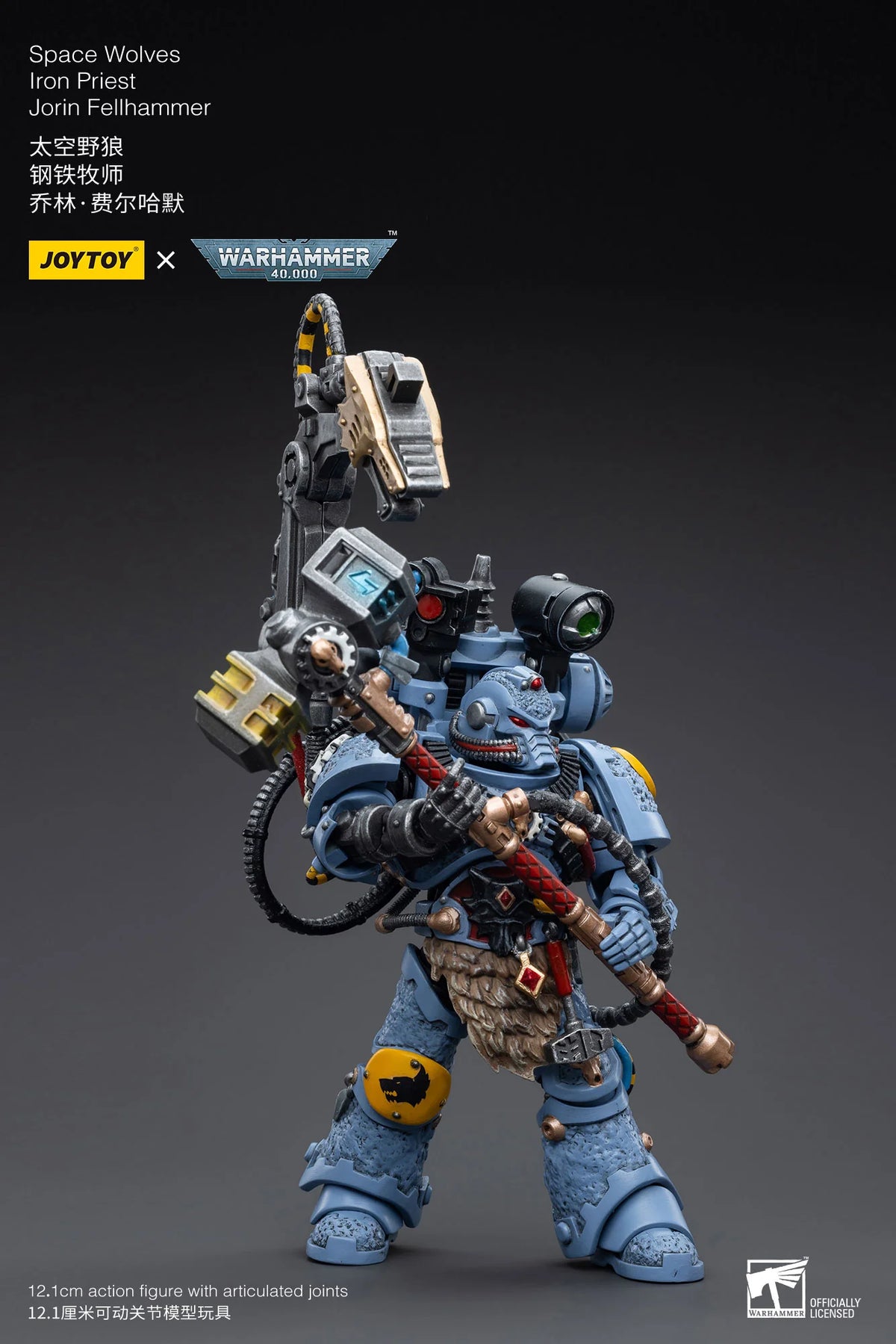 JoyToy Warhammer 40K Space Wolves Iron Priest Jorin Fellhammer Action Figure