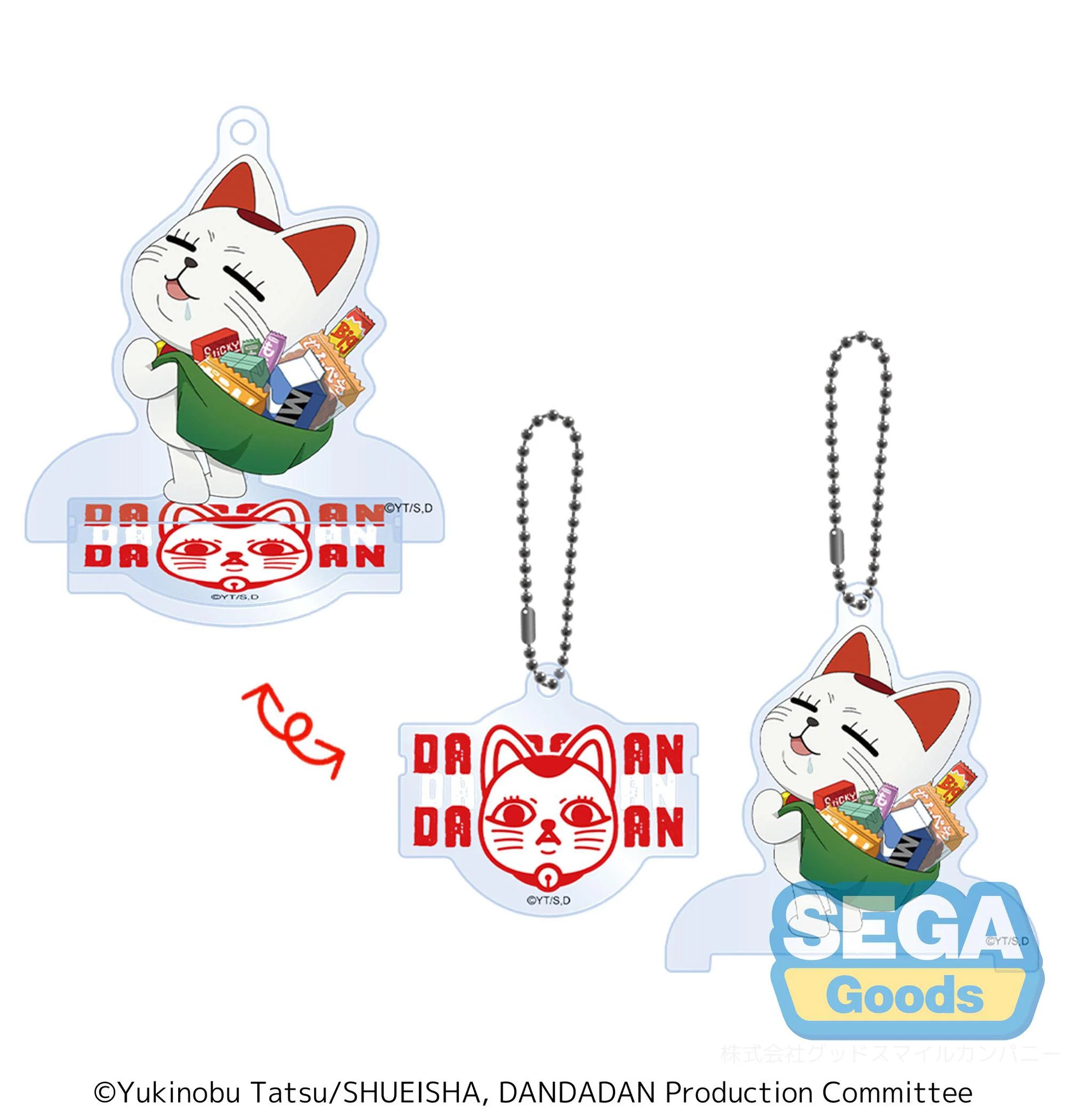 TV Anime DAN DA DAN Chibi Acrylic Keychain Stand (6pc per box)