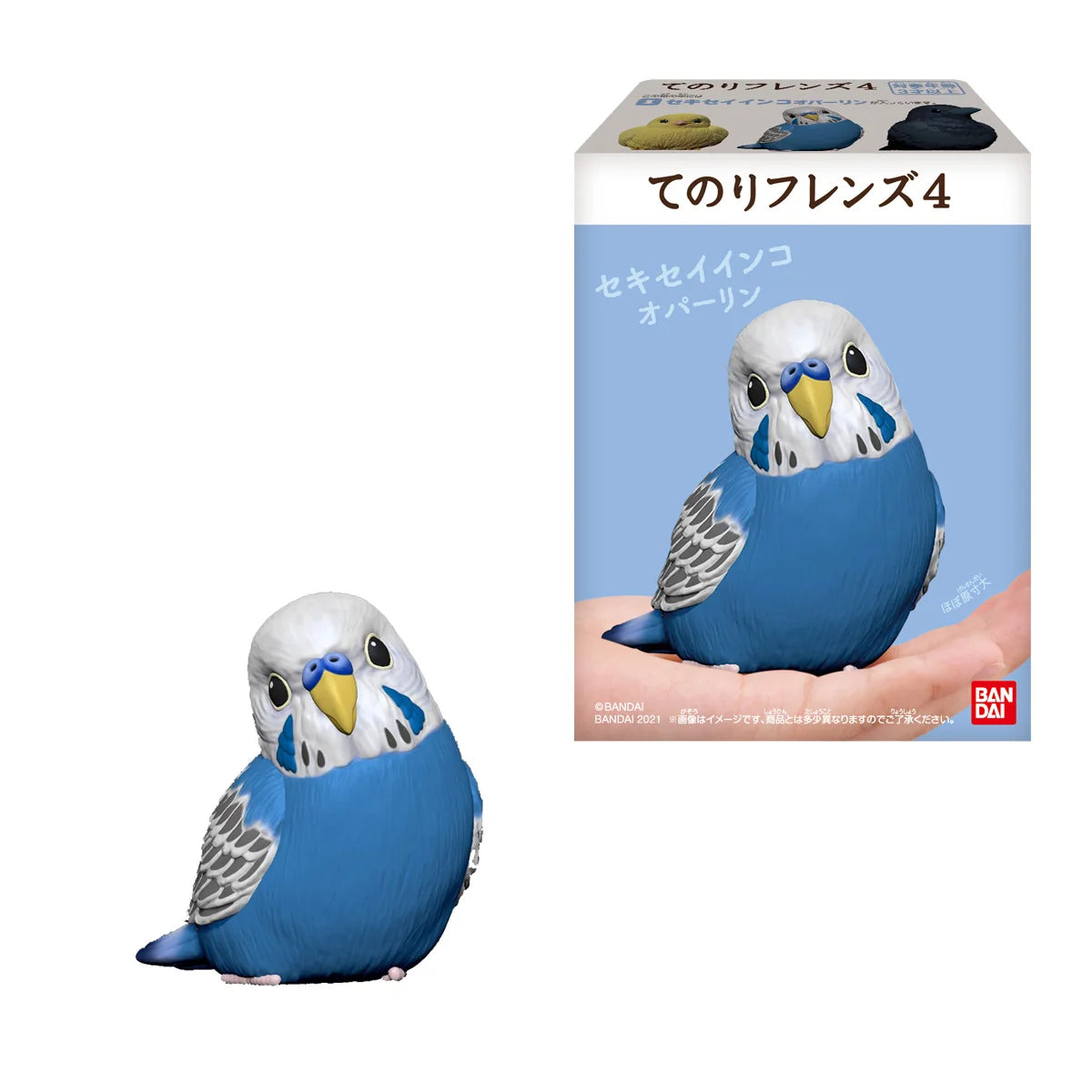 Tenori Friends 4 Birds (Box of 12)