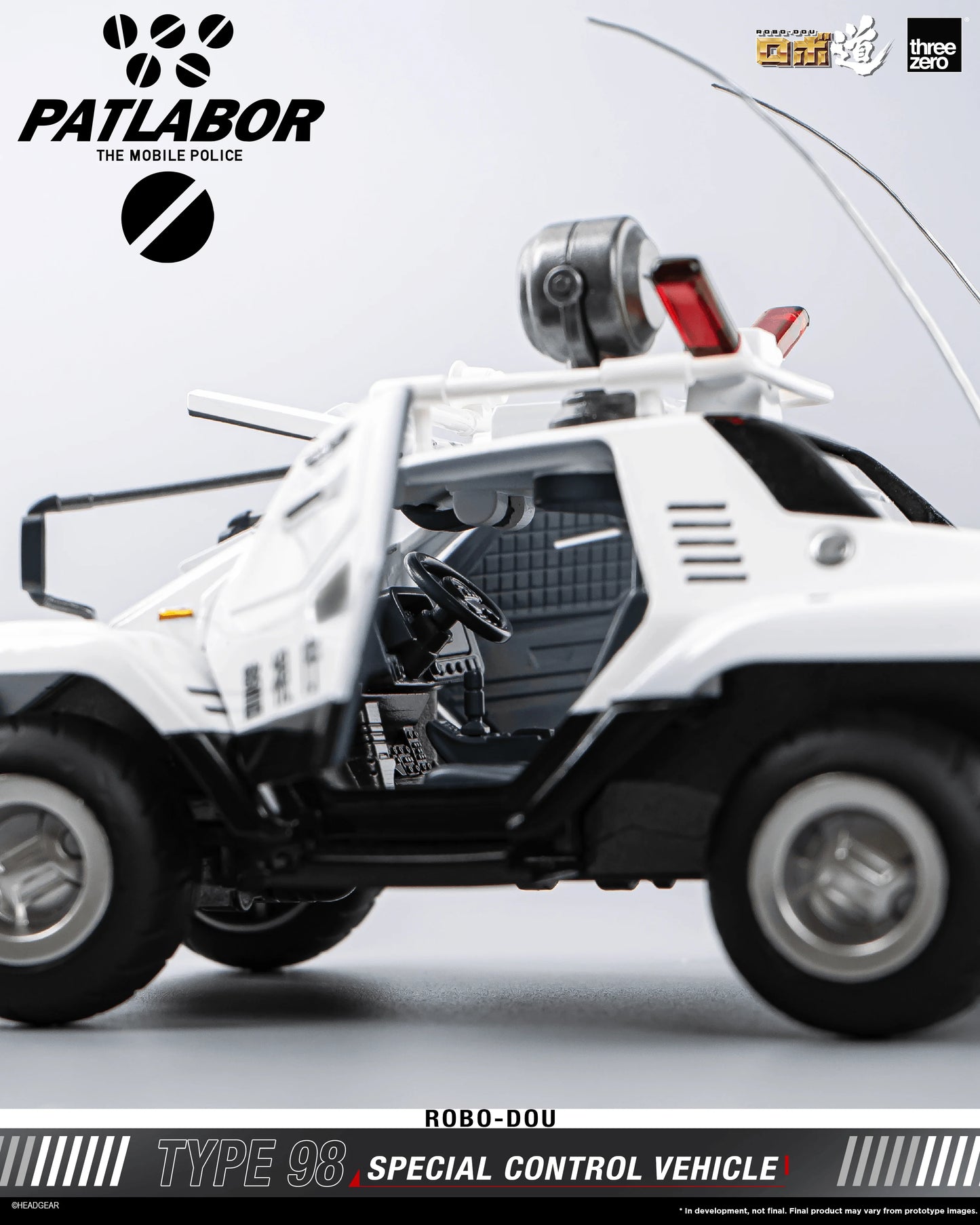 Threezero ROBO-DOU 1/35 Type 98 Special Control Vehicle Die-Cast Figure