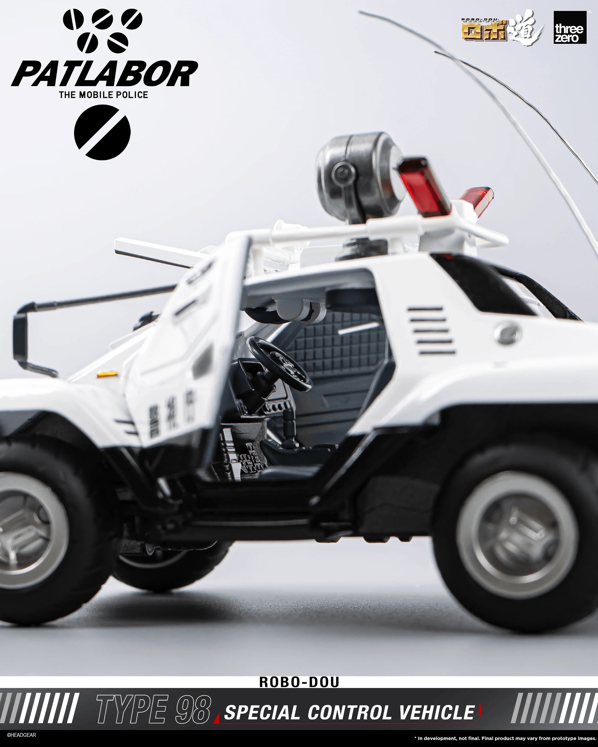 Threezero ROBO-DOU 1/35 Type 98 Special Control Vehicle Die-Cast Figure