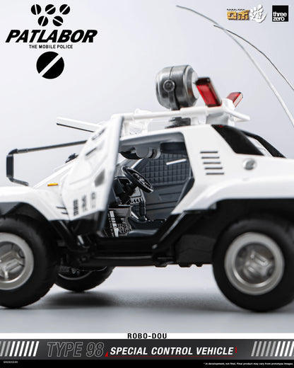 Threezero ROBO-DOU 1/35 Type 98 Special Control Vehicle Die-Cast Figure