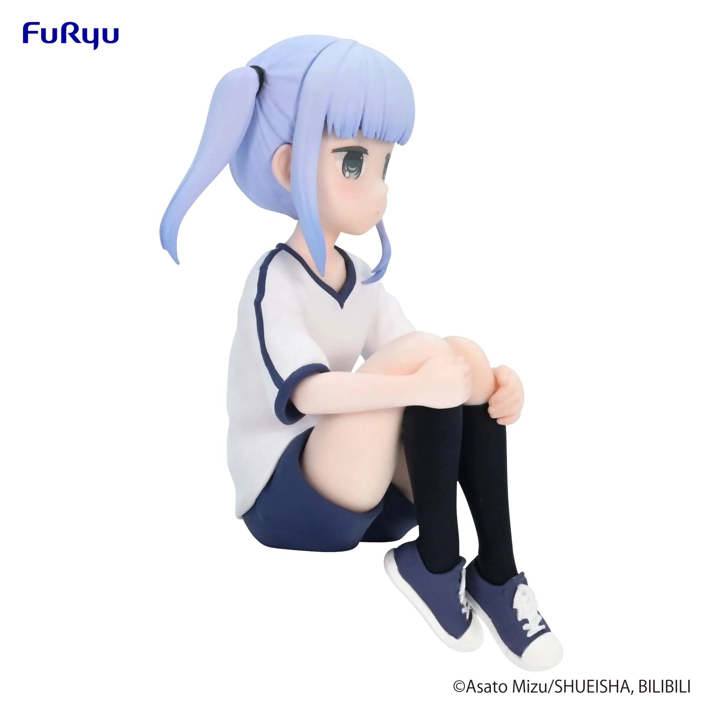 FuRyu Aharen-san wa Hakarenai Reina Aharen Noodle Stopper Figure