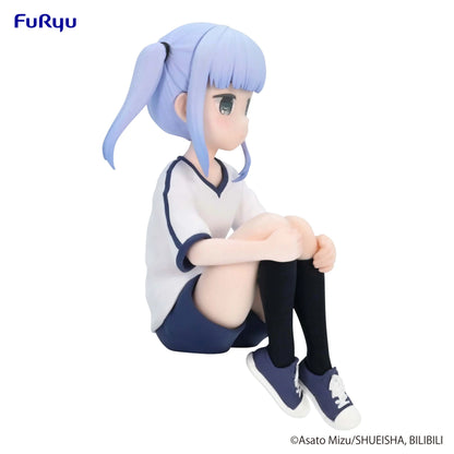 FuRyu Aharen-san wa Hakarenai Reina Aharen Noodle Stopper Figure