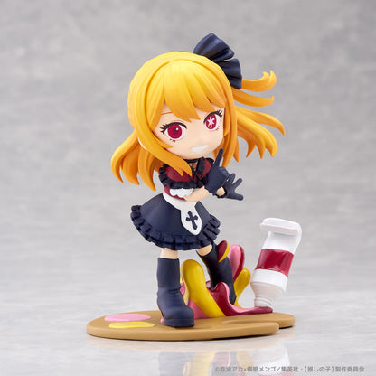 PalVerse Pale. 【OSHI NO KO】 Ruby