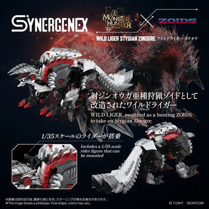WILD LIGER STYGIAN ZINOGRE