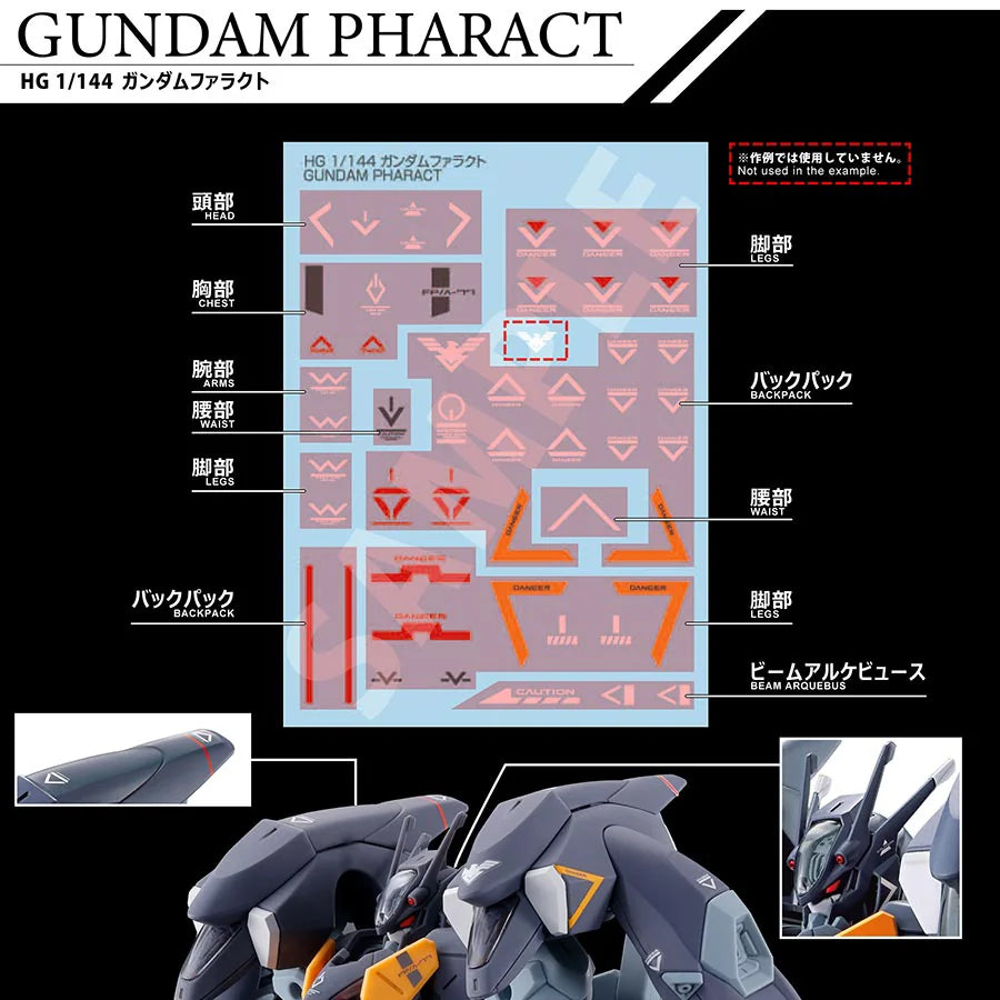 Gundam Decal No.134 Mobile Suit Gundam: The Witch from Mercury Multiuse 2