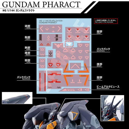 Gundam Decal No.134 Mobile Suit Gundam: The Witch from Mercury Multiuse 2