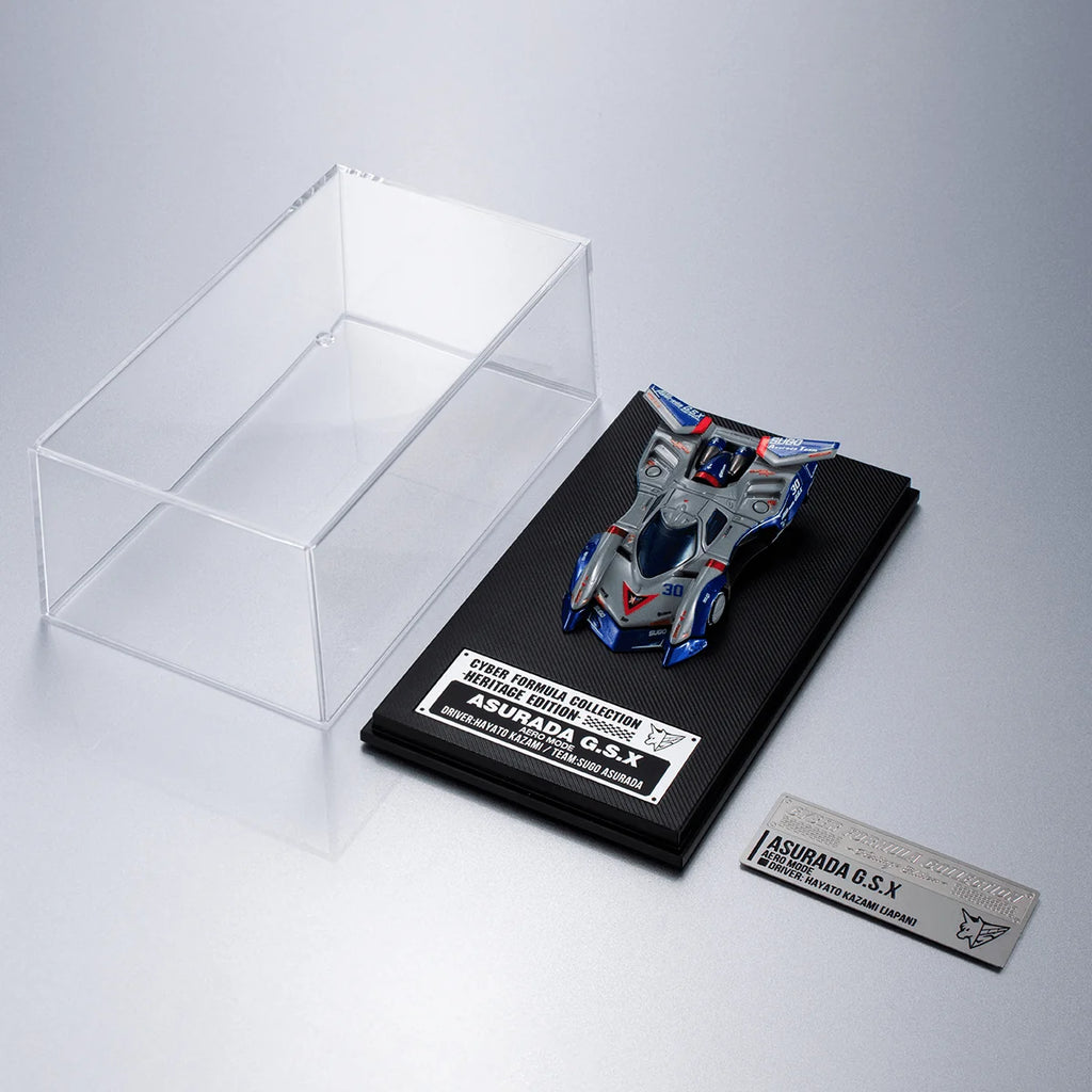 MegaHouse Cyber Formula Collection Heritage Edition 3-Pack Model Set