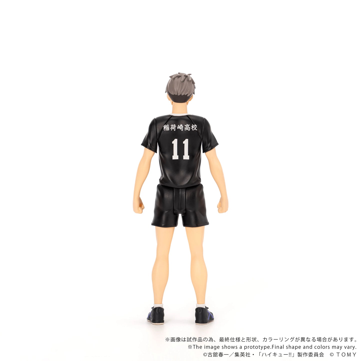 CK-H10 COLLEKAZARO Haikyu!! Osamu Miya