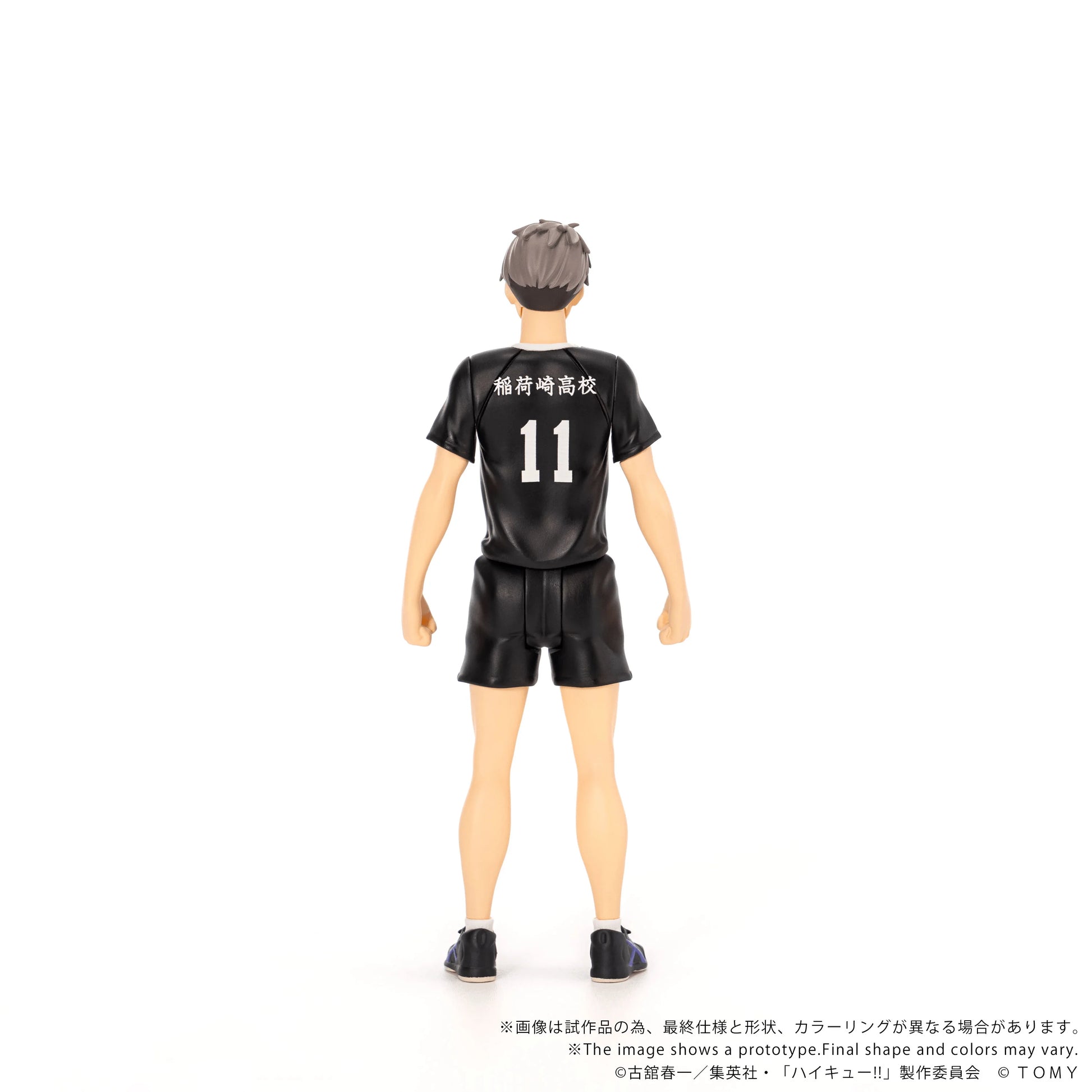 CK-H10 COLLEKAZARO Haikyu!! Osamu Miya