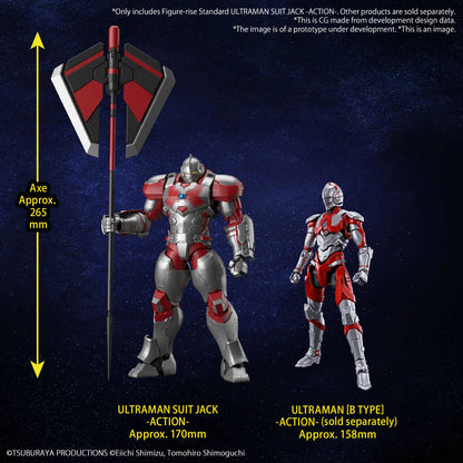 Figure-rise Standard ULTRAMAN SUIT JACK -ACTION-