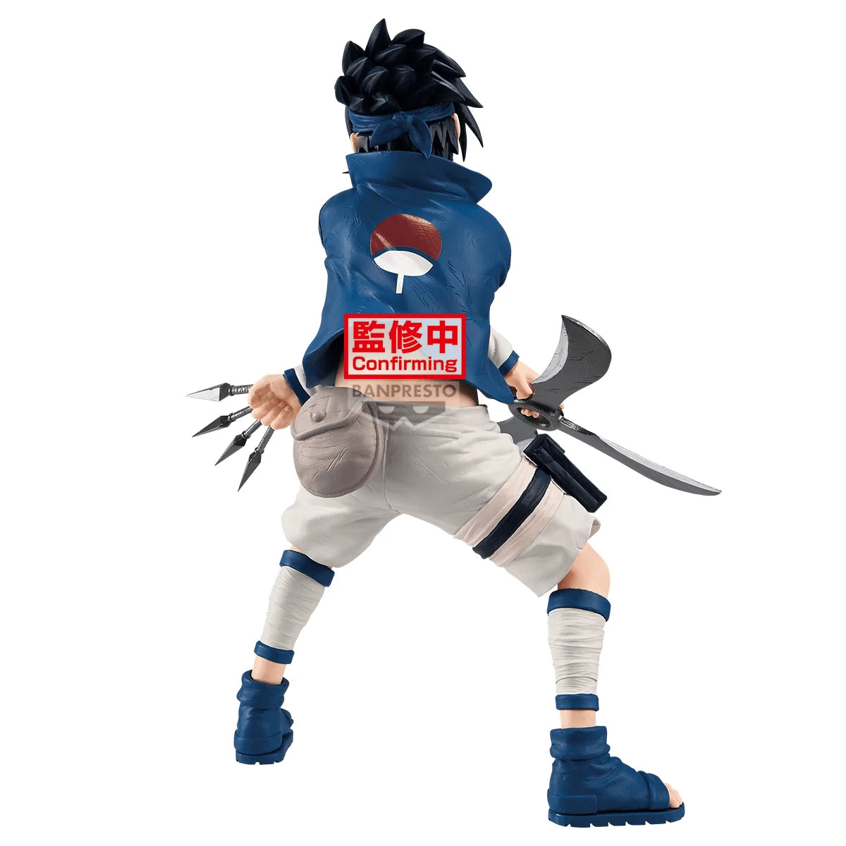 NARUTO -SASUKE UCHIHA-