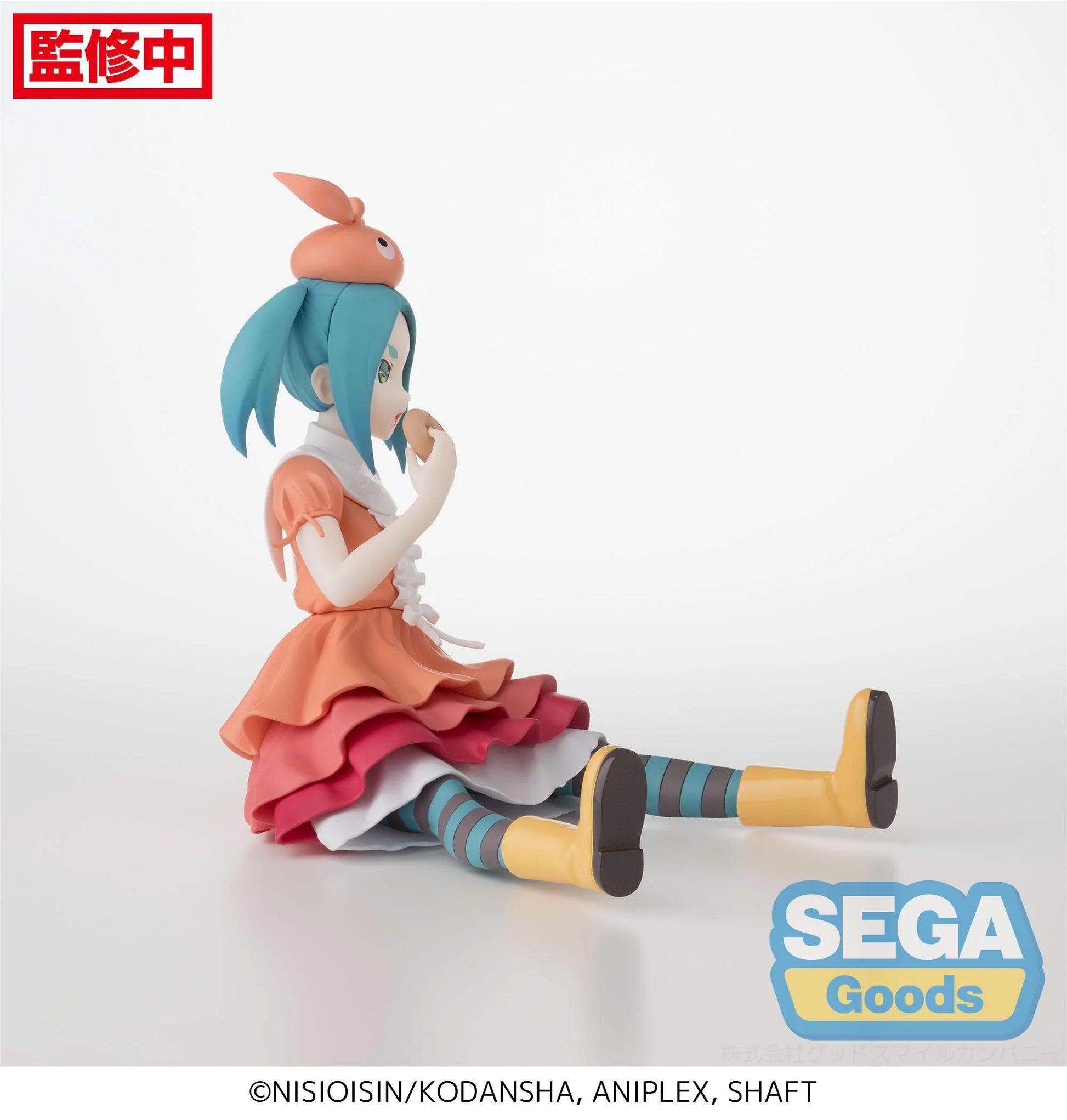 "Monogatari Series" PM Perching Figure "Yotsugi Ononoki"