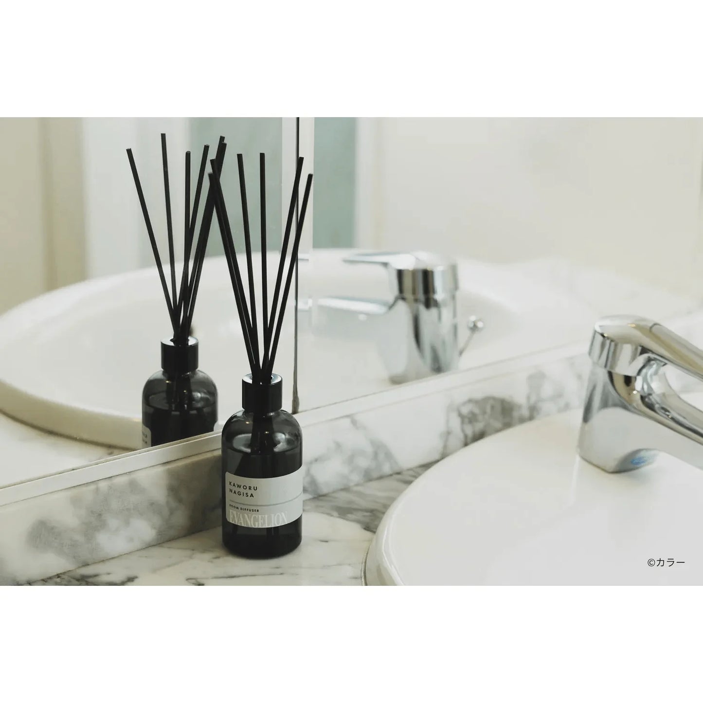 EVANGELION Room Diffuser Kaworu Nagisa