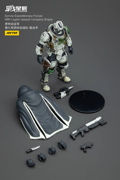 JOYTOY Sorrow Expeditionary Forces 09th Legion Assault Company Sniper Action Figure