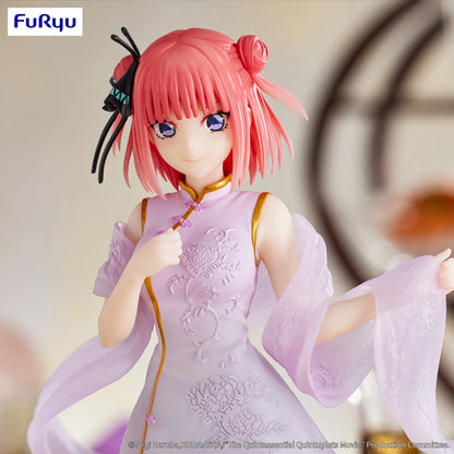 FuRyu The Quintessential Quintuplets Nakano Nino China Princess Figure
