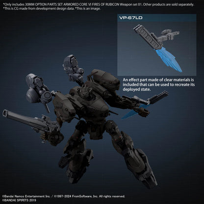 30MM OPTION PARTS SET ARMORED CORE Ⅵ FIRES OF RUBICON WEAPON SET 01
