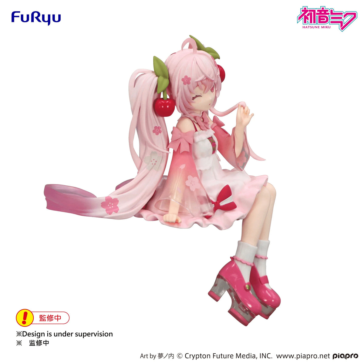 Hatsune Miku Noodle Stopper Figure -Sakura Miku 2025 Wink ver.-
