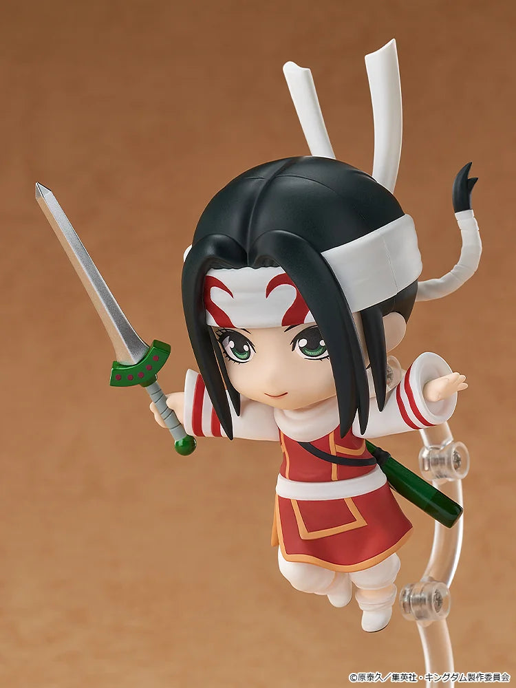 Good Smile Arts Shanghai Nendoroid Kyou Kai Action Figure