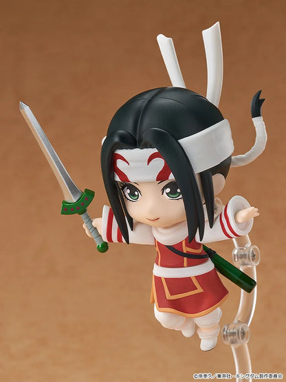 Good Smile Arts Shanghai Nendoroid Kyou Kai Action Figure